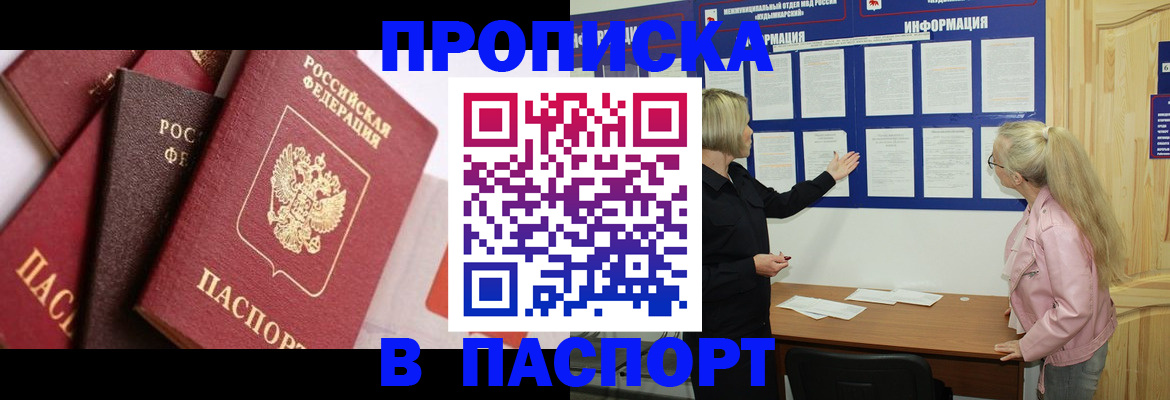 форма 3 в Калужской области